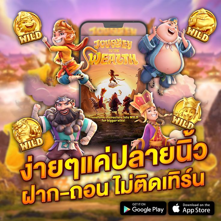 KTV888 สมัครง่ายใน 1 นาที พร้อมรับโปรโมชันสุดคุ้ม